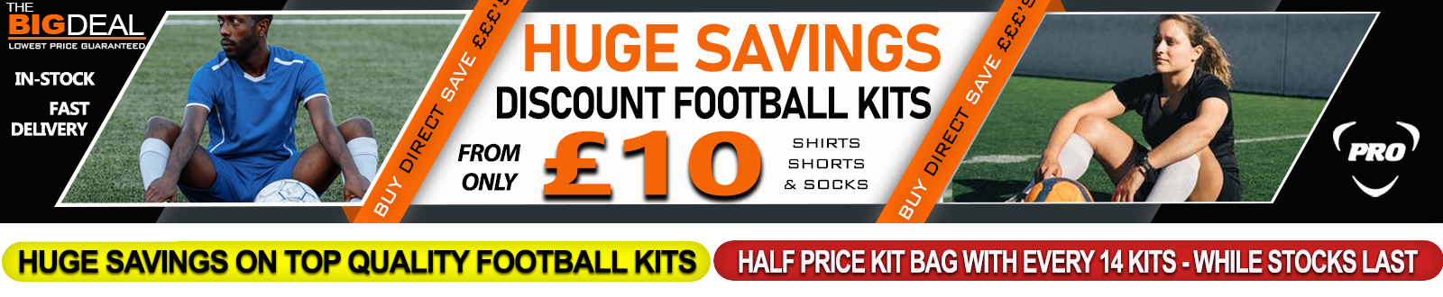 Blue Football Kits - Cheap football kits
